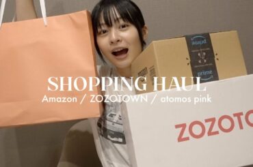 購入品開封🧸🪄服・コスメ・日用品