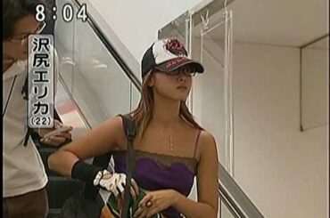 沢尻エリカ　帰国