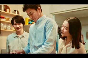 小栗旬・杉咲花兄妹に次男・神木隆之介が登場！味の素ほんだしCM