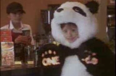 Aya Ueto  (上戸彩) - One-Do CM (Panda)