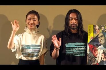 21年ぶり共演の山田孝之＆松本まりか、メールで交流（映画 舞台挨拶 MIRRORLIAR FILMS Season2／山田孝之 松本まりか）