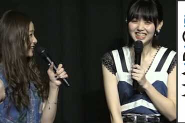 足立梨花「本当にむかつく」　江野沢愛美の“ゲス顔”を絶賛　映画「傷だらけの悪魔」完成披露試写会1