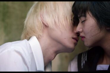 小松菜奈と菅田将暉のキスシーン　破裂しそうな10代の恋と衝動を描くラブストーリー！『溺れるナイフ』特報
