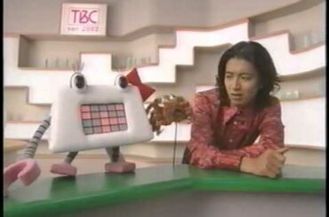 TBC 木村拓哉 YOU