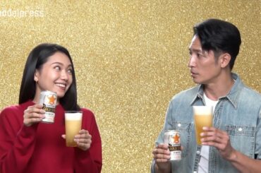 玉木宏＆二階堂ふみ、息の合った掛け合いを披露！ サッポロ GOLD STAR「うまいどこまでも製法？」篇＋メイキング