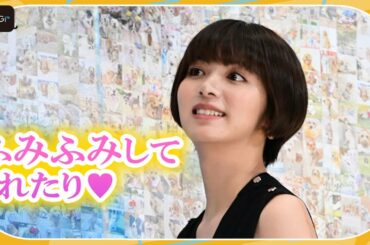 池田エライザ、愛猫に「ずきゅん」なエピソード告白　映画「ハウ」完成披露上映会