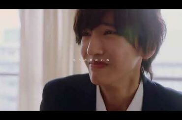 ￤青木の初恋￤,消えた初恋,道枝駿佑 ,福本莉子 ,目黒蓮 ,鈴木仁