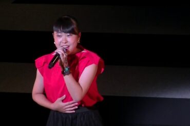 ASH 2018 AUTUMN ACT　田中美麗(ソロ)　♪ 逢いたくていま