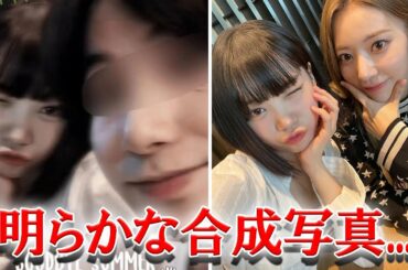 LESSERAFIMチェウォンの熱愛報道に海外ファンが激怒している理由