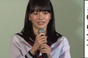 山本舞香「めっちゃ緊張」久松郁実とセーラー服姿で登場　映画「桜ノ雨」学生限定試写会　#Maika Yamamoto　#movie