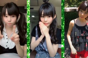 【Tik Tok】LoveCocchi💓大森莉緒💓かわいすぎ！💓最新8個