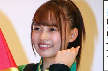 “キラメイグリーン”新條由芽、初ウエディングドレスに苦戦「撮影が長時間だったので…」　「魔進戦隊キラメイジャー THE MOVIE ビー・バップ・ドリーム」公開記念舞台あいさつ