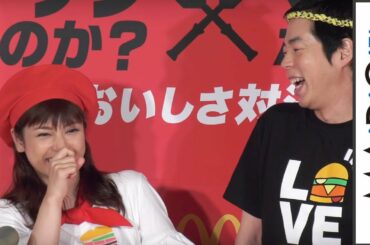 兵庫出身・平愛梨、マクドナルドの愛称は「昔からマック」　今田耕司は「世代かな…」