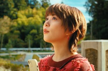 高畑充希、リザードンやニャビーらと岡山・吹屋ふるさと村で遭遇！ポケモン GO CMポケモン GO CM
