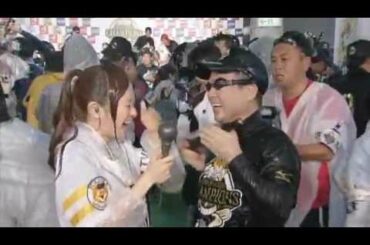 紺野あさ美アナ ビールかけ&孫正義オーナー大興奮！【neo sports】
