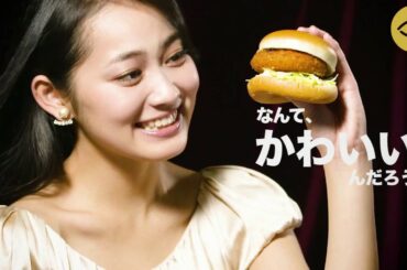 吉本実憂 CM  マクドナルド 超グラコロ 『五感 東京カレンダー 長尺篇』