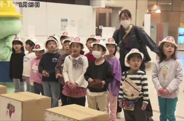 「みんなで守ろう大事な文化財」文化財防火デー前に神戸市立博物館で消防訓練