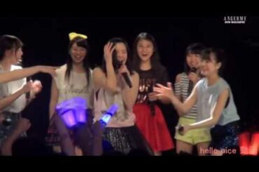 最後のライブで歌いたかったパートを譲られて感動する田村芽実