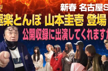 クイーン オブ アイドル's #10