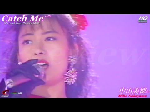 中山美穂 Miho Nakayama “CATCH ME” (1987) / SP LOVE & HEART REMAKE 2016 / +Eng sub 中山美穂 Miho Nakayama "CATCH ME" (1987) / SP LOVE & HEART REMAKE 2016 / +Eng sub