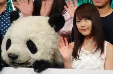 有村架純が一緒にバイトしたい人、したくない人を告白