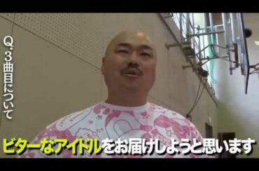 豆柴の大群「ドンクサハッピー」Teaser