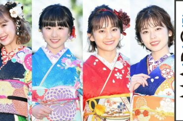 藤田ニコル、本田望結、岡田結実、小芝風花らオスカー若手11人と晴れ着競演