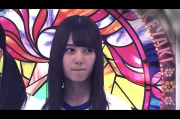 悔しがる小坂菜緒ちゃん