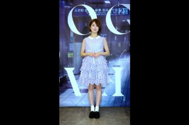 7年前、16歳だった私の歌衣装です。感慨深い…まだ着られて良かった(o^^o)by日奈#乃木坂ダンスプレイリスト #樋口日奈 #気づいたら片想い #Timeflies #乃木坂46