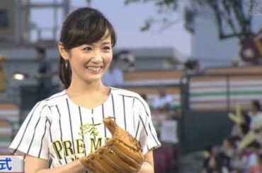 結婚しようよ　　高島彩