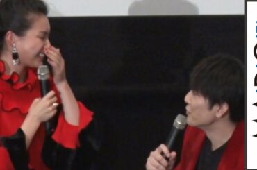 箭内夢菜、間宮祥太朗に“生告白”？「大好きです」　映画「殺さない彼と死なない彼女」初日舞台あいさつ