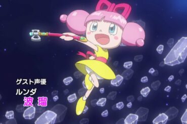 波瑠、中川家がゲスト声優　映画「それいけ！アンパンマン　おもちゃの星のナンダとルンダ」予告編　#Anpanman　#Japanese Anime