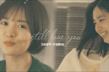 夏菜×新川優愛│百合│