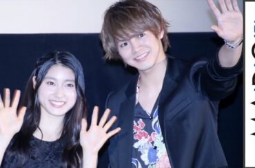 「兄こま」土屋太鳳＆片寄涼太に300人悲鳴　沖縄国際映画祭