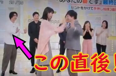 スッキリで横浜流星が西野七瀬にとった"ある行動"に「絶対好きじゃん」の嵐！あなたの番です番宣で何が？0906