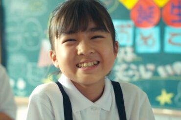 新津ちせ主演、島崎遥香は担任の先生！瀬戸内の小さな島のひと夏の物語／映画『凪の島』予告編