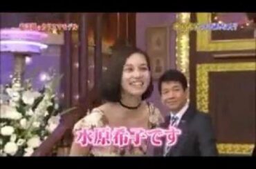 水原希子　生まれはテキサス