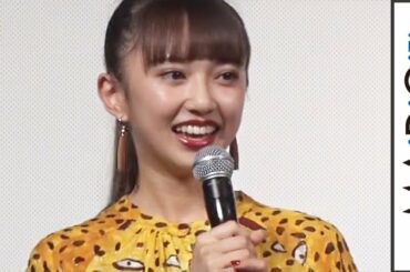 小宮有紗、遠藤憲一らキャストが集結　映画「アウト＆アウト」完成披露試写会1