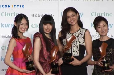 『美脚大賞』に吉本実憂、栗山千明ら