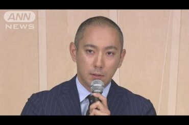 麻央さんが乳がん　市川海老蔵さん会見ノーカット4(16/06/09)