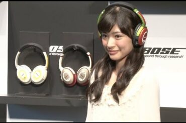 優希美青がBose新商品を体感!!