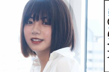 池田エライザ、天才画家役にプレッシャーも　ドラマ「左ききのエレン」スペシャルコメント