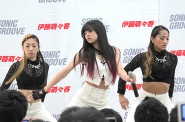 【4K】伊藤萌々香 2014.07.21 ♪Poker Face/たまプラーザ２部