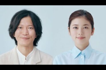 小芝風花＆田辺誠一、柔らかな表情で「投票に行こう」（第49回衆議院議員総選挙周知用動画／小芝風花 田辺誠一）