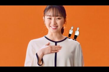 今泉佑唯、念願の初CM出演はauじぶん銀行CM