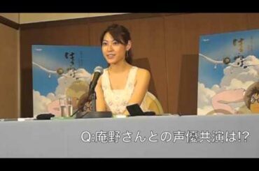 瀧本美織『風立ちぬ』インタビュー