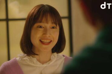 〈花けだ2大好評配信中〉予告編 ドラマ「花にけだもの～Second Season～」