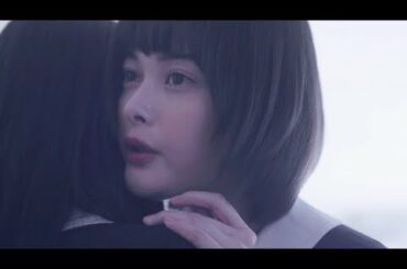 玉城ティナ主演 学園ミステリードラマ『そして、ユリコは一人になった』予告編