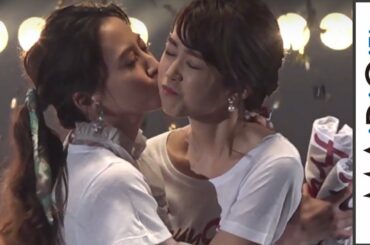 河北麻友子、TGCランウェーで桐谷美玲にキス！「frunco」ステージ　「TGC2017A／W」