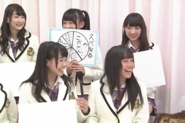NMB48 薮下柊の推しメンは？